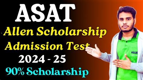 Allen ASAT Scholarship Test Dates 2023 .